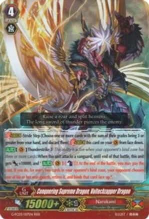 Conquering Supreme Dragon, Voltechzapper Dragon [G-FC03 - G-FC03/017EN]