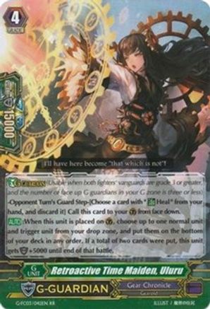 Retroactive Time Maiden, Uluru [G-FC03 - G-FC03/042EN]