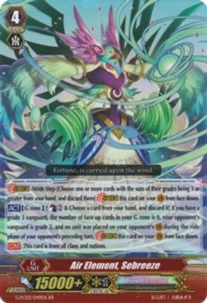 Air Element, Sebreeze [G-FC03 - G-FC03/049EN]
