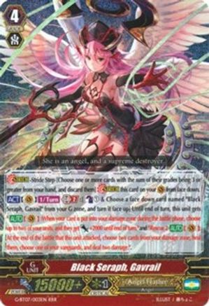 Black Seraph, Gavrail [G-BT07 - G-BT07/003EN]