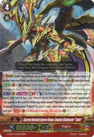 Supreme Heavenly Emperor Dragon, Dragonic Blademaster "Taiten" [G-BT07 - G-BT07/005EN]