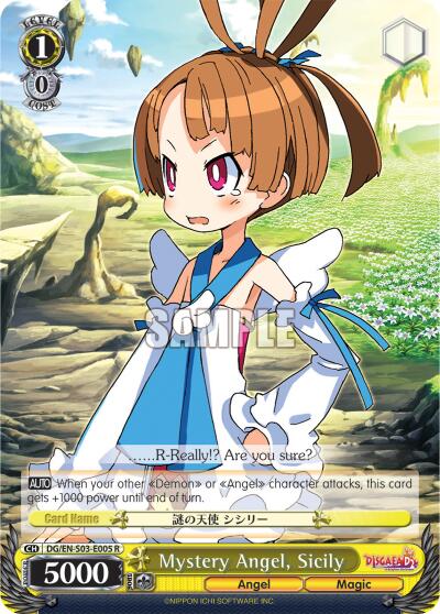 Mystery Angel, Sicily [DG/EN-S03 - DG/EN-S03-E005 R]