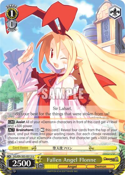 Fallen Angel Flonne [DG/EN-S03 - DG/EN-S03-E013 U]