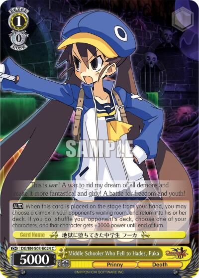 Middle Schooler Who Fell to Hades, Fuka [DG/EN-S03 - DG/EN-S03-E024 C]