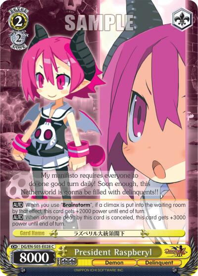 President Raspberyl [DG/EN-S03 - DG/EN-S03-E028 C]