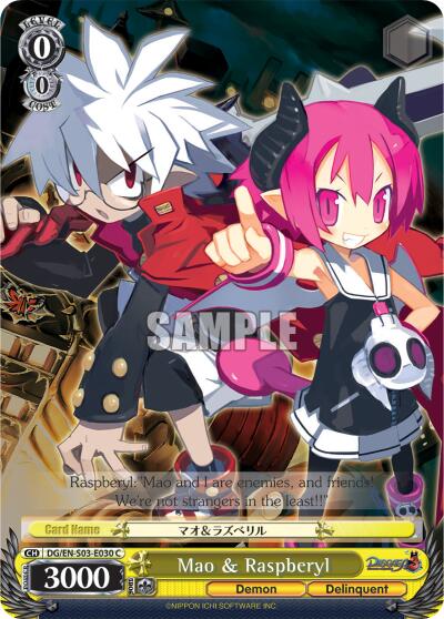 Mao & Raspberyl [DG/EN-S03 - DG/EN-S03-E030 C]