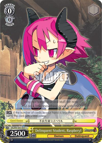 Delinquent Student, Raspberyl [DG/EN-S03 - DG/EN-S03-E031 C]