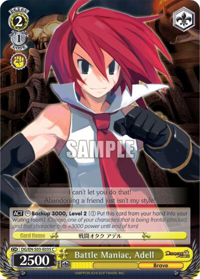 Battle Maniac, Adell [DG/EN-S03 - DG/EN-S03-E035 C]