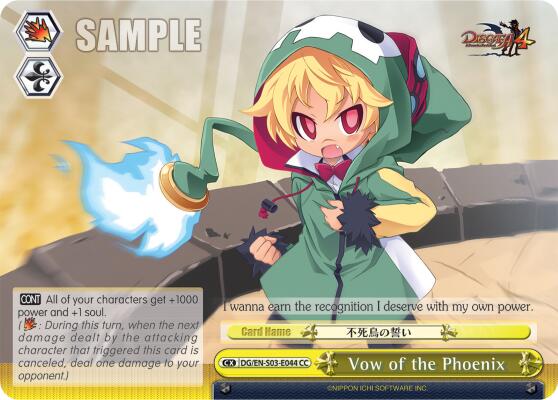 Vow of the Phoenix [DG/EN-S03 - DG/EN-S03-E044 CC]