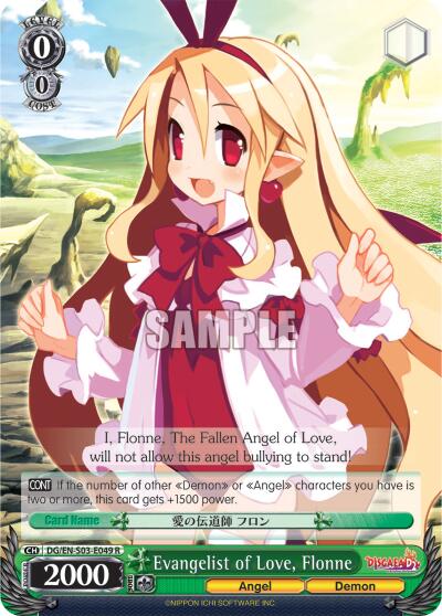 Evangelist of Love, Flonne [DG/EN-S03 - DG/EN-S03-E049 R]