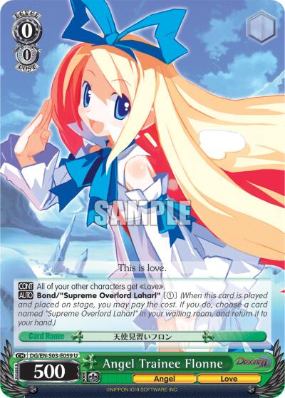 Angel Trainee Flonne [DG/EN-S03 - DG/EN-S03-E059 U]
