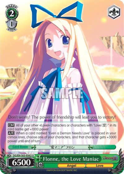 Flonne, the Love Maniac [DG/EN-S03 - DG/EN-S03-E062 U]