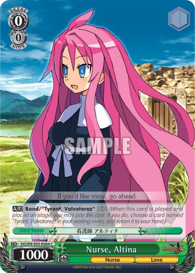 Nurse, Altina [DG/EN-S03 - DG/EN-S03-E064 C]