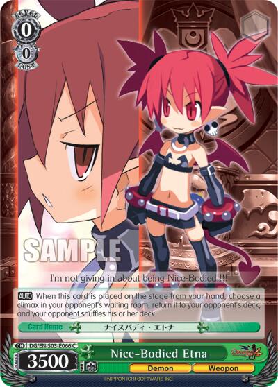 Nice-Bodied Etna [DG/EN-S03 - DG/EN-S03-E066 C]