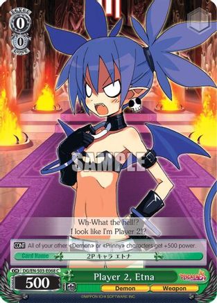 Player 2, Etna [DG/EN-S03 - DG/EN-S03-E068 C]