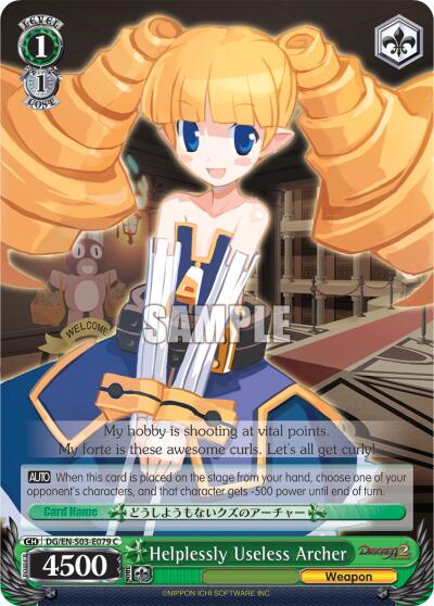 Helplessly Useless Archer [DG/EN-S03 - DG/EN-S03-E079 C]