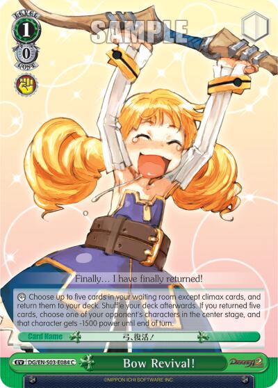 Bow Revival! [DG/EN-S03 - DG/EN-S03-E084 C]