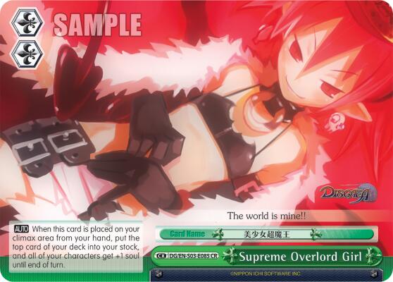 Supreme Overlord Girl [DG/EN-S03 - DG/EN-S03-E085 CR]