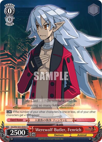 Werewolf Butler, Fenrich [DG/EN-S03 - DG/EN-S03-E093 R]