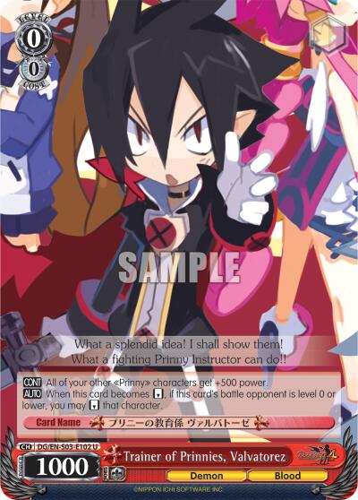 Trainer of Prinnies, Valvatorez [DG/EN-S03 - DG/EN-S03-E102 U]