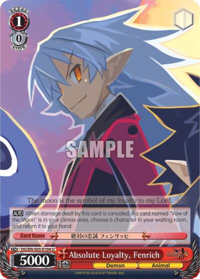 Absolute Loyalty, Fenrich [DG/EN-S03 - DG/EN-S03-E104 U]