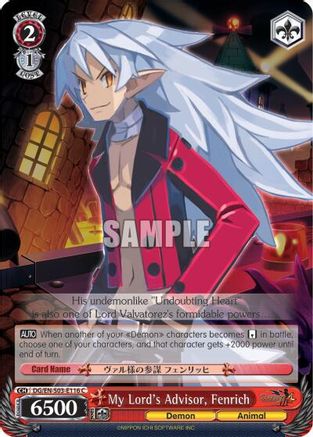 My Lord's Advisor, Fenrich [DG/EN-S03 - DG/EN-S03-E116 C]