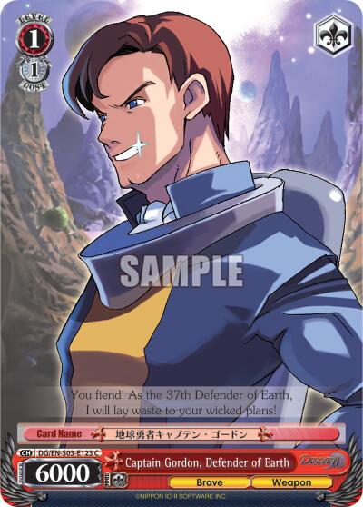 Captain Gordon, Defender of Earth [DG/EN-S03 - DG/EN-S03-E123 C]