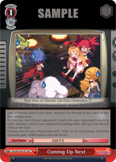 Coming Up Next [DG/EN-S03 - DG/EN-S03-E128 C]