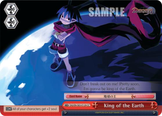 King of the Earth [DG/EN-S03 - DG/EN-S03-E129 CC]