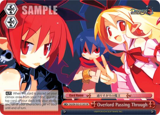Overlord Passing Through (SR) [DG/EN-S03 - DG/EN-S03-E130S SR]