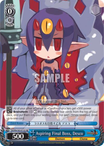 Aspiring Final Boss, Desco [DG/EN-S03 - DG/EN-S03-E132 RR]