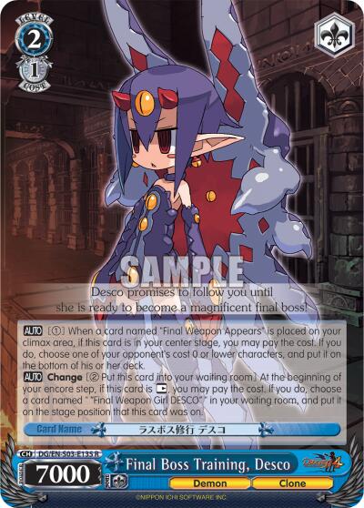 Final Boss Training, Desco [DG/EN-S03 - DG/EN-S03-E135 R]