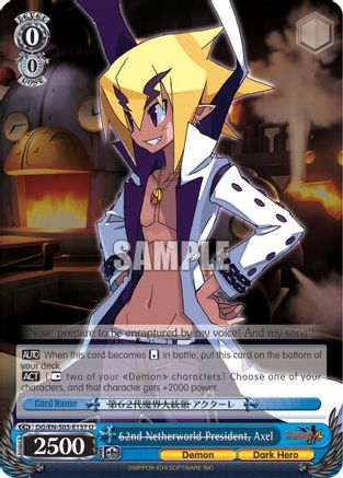 62nd Netherworld President, Axel [DG/EN-S03 - DG/EN-S03-E137 U]