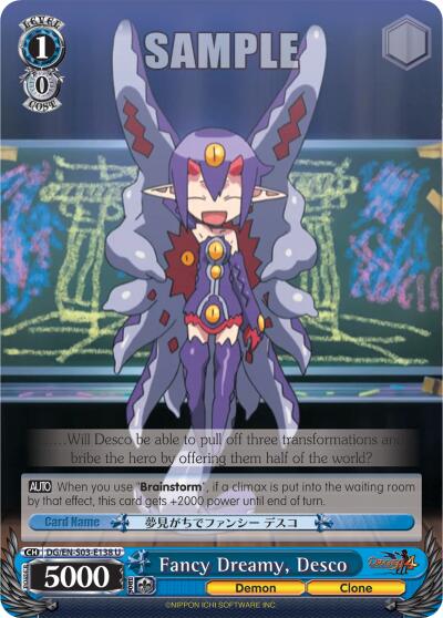 Fancy Dreamy, Desco [DG/EN-S03 - DG/EN-S03-E138 U]