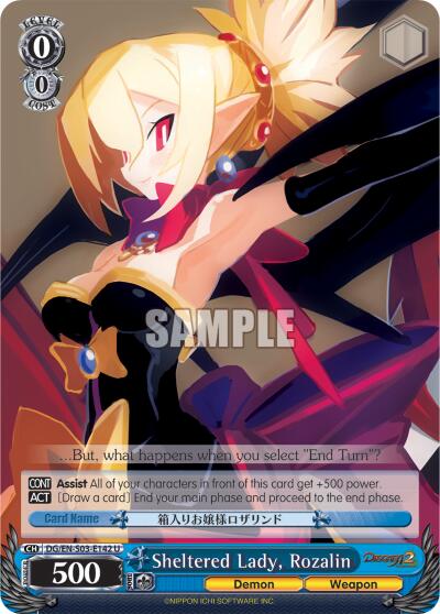 Sheltered Lady, Rozalin [DG/EN-S03 - DG/EN-S03-E142 U]