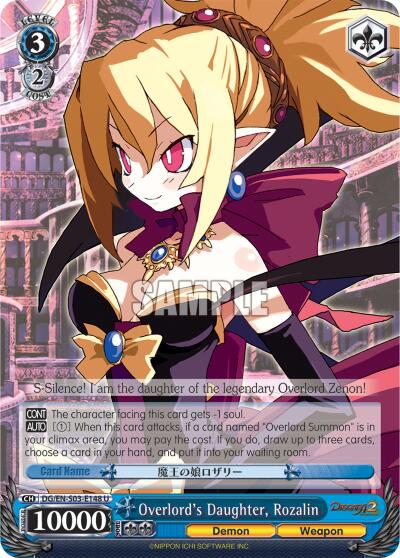 Overlord's Daughter, Rozalin [DG/EN-S03 - DG/EN-S03-E148 U]