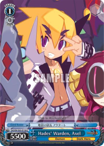 Hades' Warden, Axel [DG/EN-S03 - DG/EN-S03-E150 C]