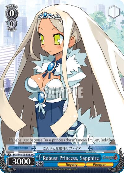 Robust Princess, Sapphire [DG/EN-S03 - DG/EN-S03-E152 C]