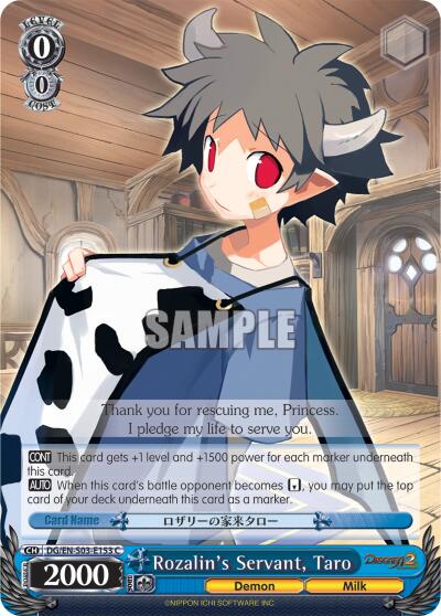 Rozalin's Servant, Taro [DG/EN-S03 - DG/EN-S03-E153 C]