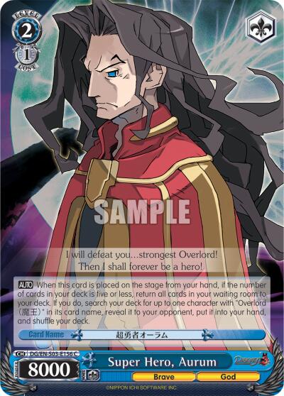 Super Hero, Aurum [DG/EN-S03 - DG/EN-S03-E156 C]