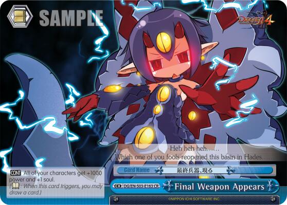 Final Weapon Appears [DG/EN-S03 - DG/EN-S03-E163 CR]