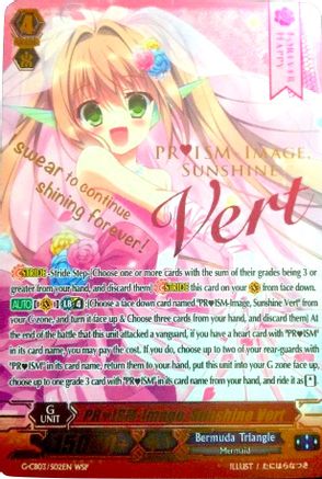 PRISM-Image, Sunshine Vert (Wedding SP) (G-CB03/S02EN) - G-CB03: Blessing of Divas