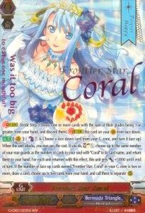 Frontier Star, Coral (Wedding SP) (G-CB03/S03EN) - G-CB03: Blessing of Divas