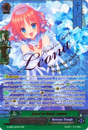 Hand in Hand, Leona (Wedding SP) (G-CB03/S07EN) - G-CB03: Blessing of Divas