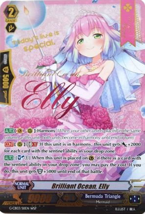 Brilliant Ocean, Elly (Wedding SP) (G-CB03/S11EN) - G-CB03: Blessing of Divas
