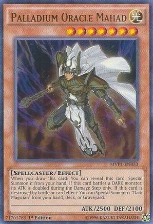 Palladium Oracle Mahad [MVP1 - MVP1-EN053]