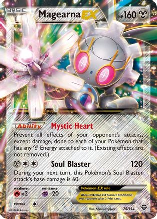 Magearna EX [STS - 75/114]