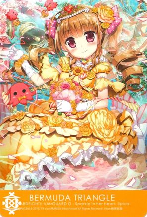 Bermuda Triangle - Sparkle in her Heart, Spica (G-CB03/C05EN) - Clan Cards