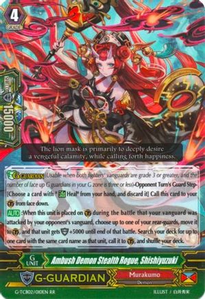 Ambush Demon Stealth Rogue, Shishiyuzuki (G-TCB02/010EN) - G-TCB02: The GENIUS STRATEGY