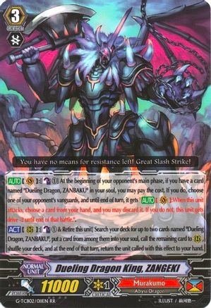 Dueling Dragon King, ZANGEKI (G-TCB02/011EN) - G-TCB02: The GENIUS STRATEGY